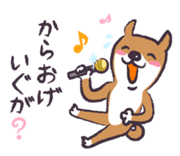 Dog John-ta speak in Sendai dialect. -4- sticker #8484965