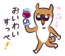 Dog John-ta speak in Sendai dialect. -4- sticker #8484968