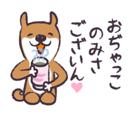 Dog John-ta speak in Sendai dialect. -4- sticker #8484970