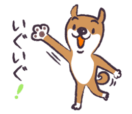 Dog John-ta speak in Sendai dialect. -4- sticker #8484971
