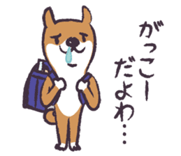 Dog John-ta speak in Sendai dialect. -4- sticker #8484974