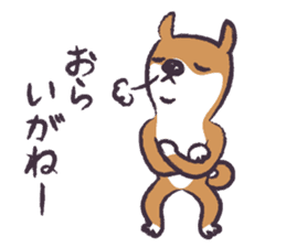 Dog John-ta speak in Sendai dialect. -4- sticker #8484977