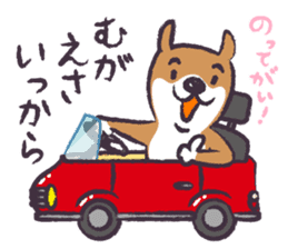 Dog John-ta speak in Sendai dialect. -4- sticker #8484980