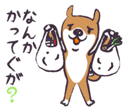 Dog John-ta speak in Sendai dialect. -4- sticker #8484981