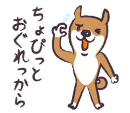 Dog John-ta speak in Sendai dialect. -4- sticker #8484989
