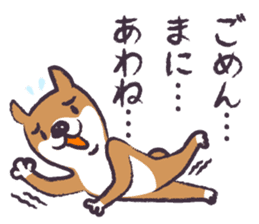Dog John-ta speak in Sendai dialect. -4- sticker #8484990