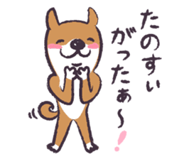 Dog John-ta speak in Sendai dialect. -4- sticker #8484991