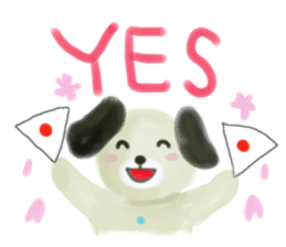 emday42 English sticker #8485004