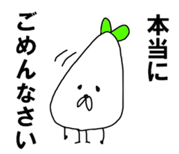 The ROBATA's seed sticker #8485078