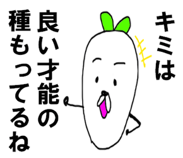 The ROBATA's seed sticker #8485079