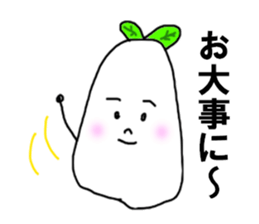 The ROBATA's seed sticker #8485088