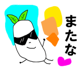 The ROBATA's seed sticker #8485096