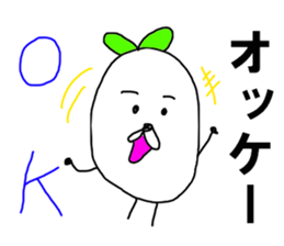 The ROBATA's seed sticker #8485098