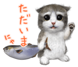 Cu Mofu Kitten3 sticker #8485118