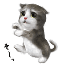 Cu Mofu Kitten3 sticker #8485124