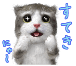 Cu Mofu Kitten3 sticker #8485127