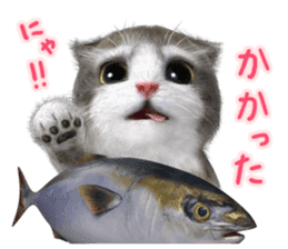 Cu Mofu Kitten3 sticker #8485134
