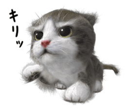 Cu Mofu Kitten3 sticker #8485135