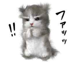 Cu Mofu Kitten3 sticker #8485138