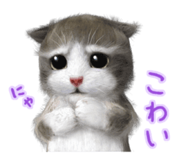 Cu Mofu Kitten3 sticker #8485141