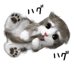 Cu Mofu Kitten3 sticker #8485151