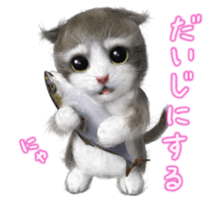 Cu Mofu Kitten3 sticker #8485152