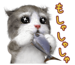 Cu Mofu Kitten3 sticker #8485153