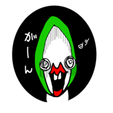 ma yo ke. 4 sticker #8485186