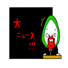 ma yo ke. 4 sticker #8485190