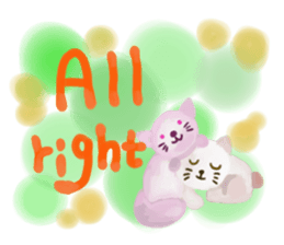 emday41 English sticker #8485288