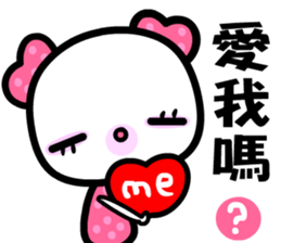 I love Monmon sticker #8485314