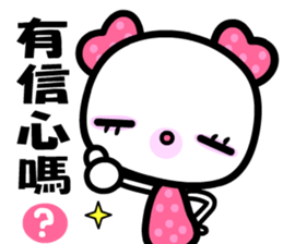 I love Monmon sticker #8485315