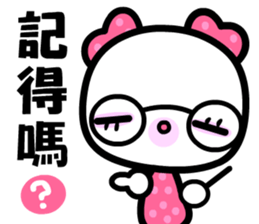 I love Monmon sticker #8485317