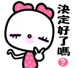 I love Monmon sticker #8485318