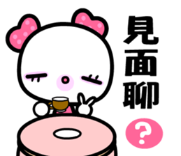 I love Monmon sticker #8485322