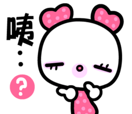 I love Monmon sticker #8485323