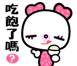 I love Monmon sticker #8485324