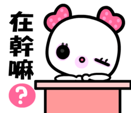 I love Monmon sticker #8485328