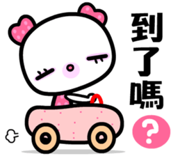 I love Monmon sticker #8485331