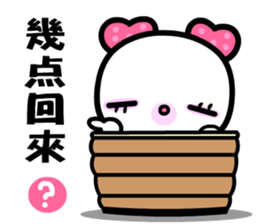 I love Monmon sticker #8485332