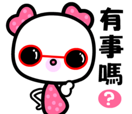 I love Monmon sticker #8485333