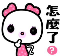 I love Monmon sticker #8485335