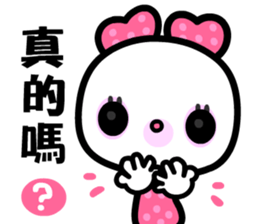 I love Monmon sticker #8485342