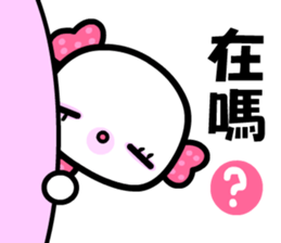 I love Monmon sticker #8485344