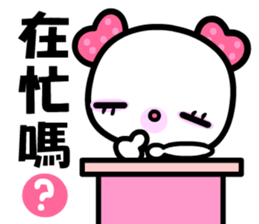 I love Monmon sticker #8485348