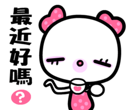 I love Monmon sticker #8485350