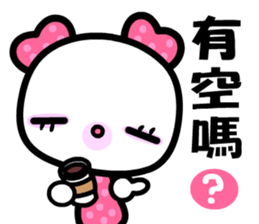 I love Monmon sticker #8485353