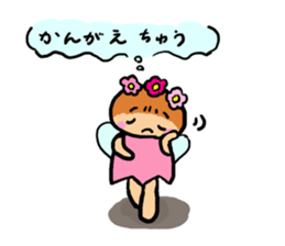 Popochan of the fairy of the flower sticker #8485363