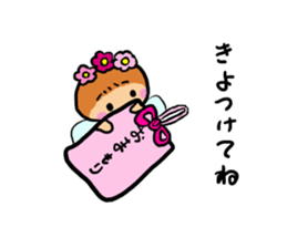 Popochan of the fairy of the flower sticker #8485370