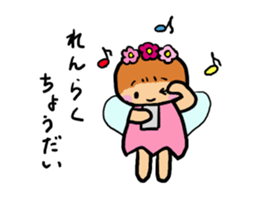 Popochan of the fairy of the flower sticker #8485372
